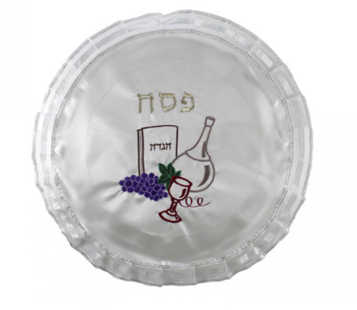 Passover Matzah Cover Colorful Pesach Themes - Culture Kraze Marketplace.com