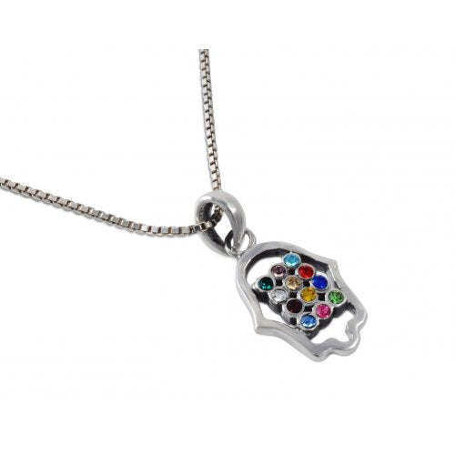 Hamsa with Colorful Choshen Breastplate - 925 Sterling Silver Pendant Necklace - Culture Kraze Marketplace.com