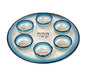 Itay Mager Fused Glass Passover Seder Plate - Blue - Culture Kraze Marketplace.com