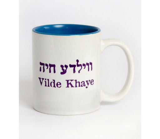Barbara Shaw Coffee Mug – Vilde Khaye, Lively One, in Hebrew and English - Culture Kraze Marketplace.com