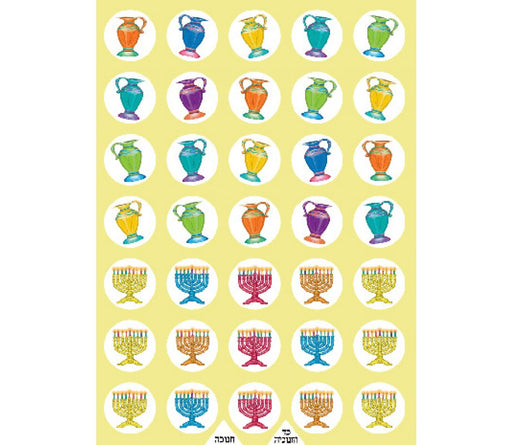 Colorful Stickers for Hanukkah - Menorahs and Oil Jugs - Culture Kraze Marketplace.com