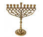 Gold Copper Chanukah Menorah Pomegranate Design, for Candles - 10 Inches - Culture Kraze Marketplace.com