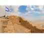Panoramic Masada Sukkah Single-Wall Panel 12 ft Width - Culture Kraze Marketplace.com