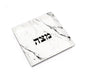 Stainless Steel Matzah Tray for Pesach - White-Gray Marble Design - Culture Kraze Marketplace.com