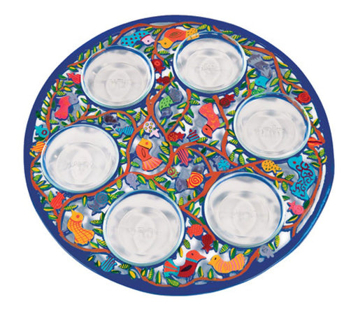 Yair Emanuel Hand Painted Laser Cut Aluminum Seder Plate - Birds - Culture Kraze Marketplace.com