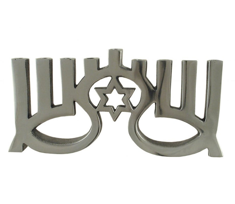 Artistic Aluminum Chanukah Menorah with cutout Star of David - Culture Kraze Marketplace.com