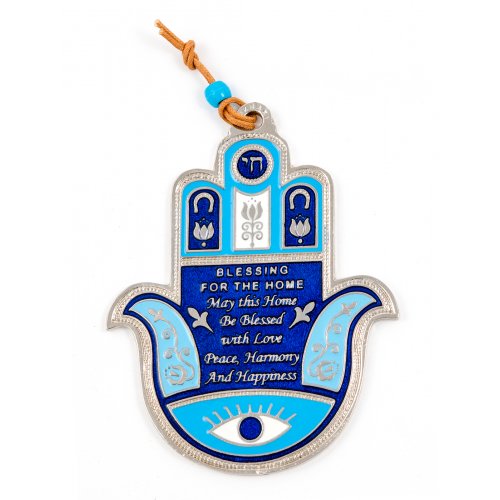 Decorative Hamsa Wall Decoration with Home Blessing - Culture Kraze Marketplace.com