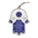 Hamsa Wall Decoration with English Home Blessing and Flowers - Culture Kraze Marketplace.com