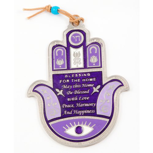 Hamsa Wall Decoration with Good Luck Symbols and English Home Blessing - Purple - Culture Kraze Marketplace.com