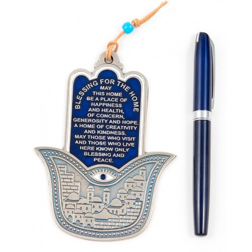 Hamsa Wall Decoration with Jerusalem Images and English Home Blessing on Blue - Culture Kraze Marketplace.com