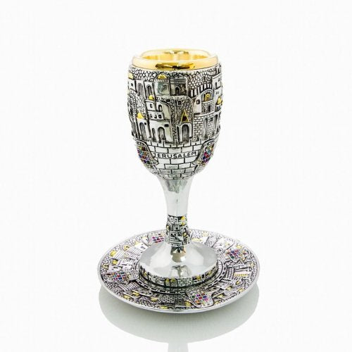 Silver Plated Two Tone Cup of Elijah with Tray - Jerusalem and Hamsa Design - Culture Kraze Marketplace.com