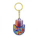 Colorful Hamsa with Flowers - Gold Key Chain - Culture Kraze Marketplace.com