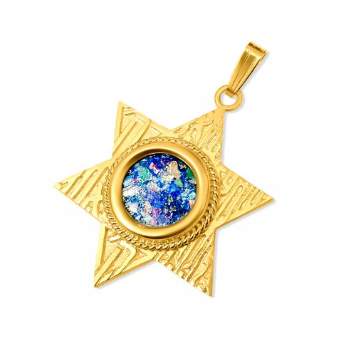 Star of David 14K Gold Pendant with Engraved Shema and Roman Glass in Center - Culture Kraze Marketplace.com
