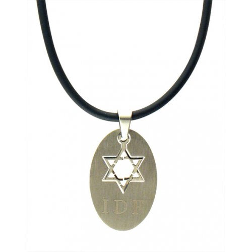 Stainless Steel Round IDF necklace on Rubber Cord - Culture Kraze Marketplace.com