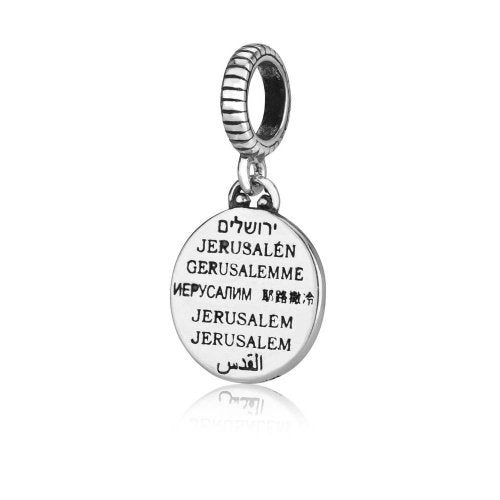 Sterling Silver Bracelet Charm - Jerusalem Engraved in Eight Languages - Culture Kraze Marketplace.com