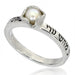 Kabbalah Pearl of Love Ring by HaAri - Culture Kraze Marketplace.com