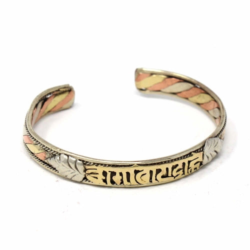 Copper and Brass Cuff Bracelet: Healing Chant - DZI (J) - Culture Kraze Marketplace.com