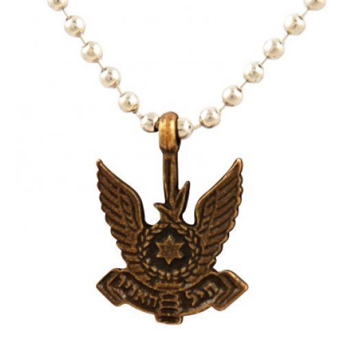 Israeli Army Air Force Insignia Bronze Pendant Necklace - Culture Kraze Marketplace.com