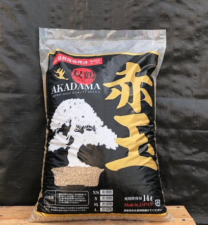 Japanese Bonsai Soil - Brown Akadama 21 lbs. (13 Liters / 12 Quarts) - Culture Kraze Marketplace.com