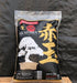 Japanese Bonsai Soil - Brown Akadama 21 lbs. (13 Liters / 12 Quarts) - Culture Kraze Marketplace.com