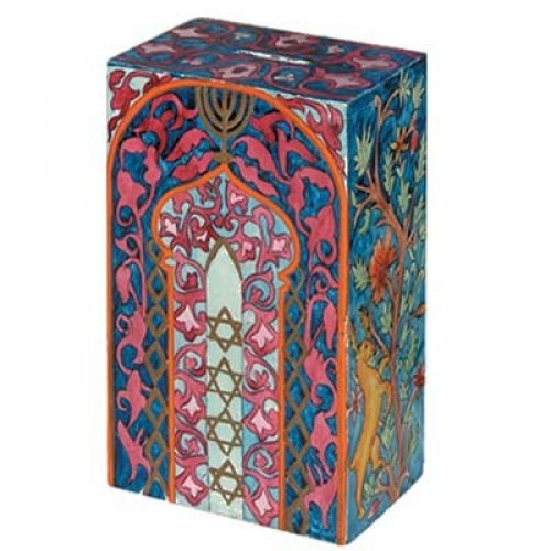 Yair Emanuel Hand Painted Rectangle Tzedakah Charity Box - Oriental - Culture Kraze Marketplace.com
