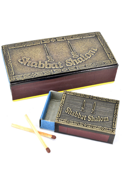 South African Shabbat Shalom Matchboxes - Culture Kraze Marketplace.com