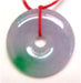 Chinese Coin Shape Small Jade Necklace Pendant - Culture Kraze Marketplace.com