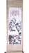 Chinese Handpainted Scroll Paintings - Culture Kraze Marketplace.com