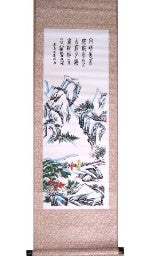 Snow Mountain Chinese Handpainted Wall Scroll - Culture Kraze Marketplace.com