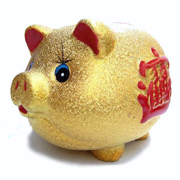 Piggy Bank - Culture Kraze Marketplace.com