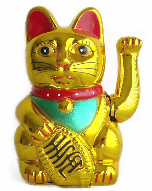 5" Japanese Maneki Neko Beckoning Money Good Fortune Waiving Lucky Cat - Culture Kraze Marketplace.com