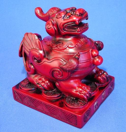 Pi Yao Figurine - Culture Kraze Marketplace.com