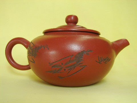 Yi Xing Teapot - Culture Kraze Marketplace.com