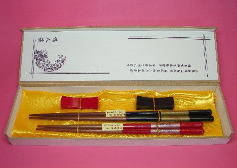 Chinese Chopsticks - Culture Kraze Marketplace.com