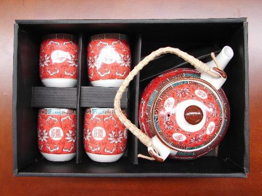 Chinese Style Red Tea Set - Culture Kraze Marketplace.com