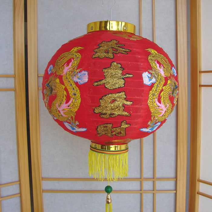 Chinese Red Lanterns - Culture Kraze Marketplace.com