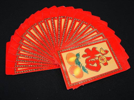 Colorful Chinese Money Envelopes-20 red envelopes - Culture Kraze Marketplace.com
