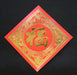 Chinese New Year Decoration - Culture Kraze Marketplace.com