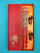 Chinese Chopstick Gift Set - Culture Kraze Marketplace.com