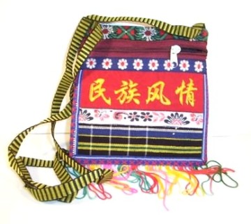 Chinese Style Shoulder Bag - Culture Kraze Marketplace.com