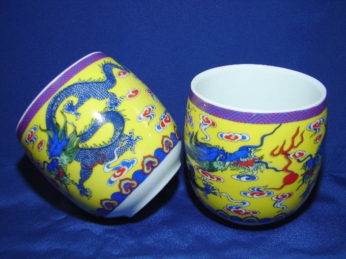 Tea Cup w/ Dragon Picture - Culture Kraze Marketplace.com