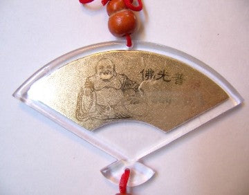 Good Luck Charm w/ Buddha picture - Culture Kraze Marketplace.com