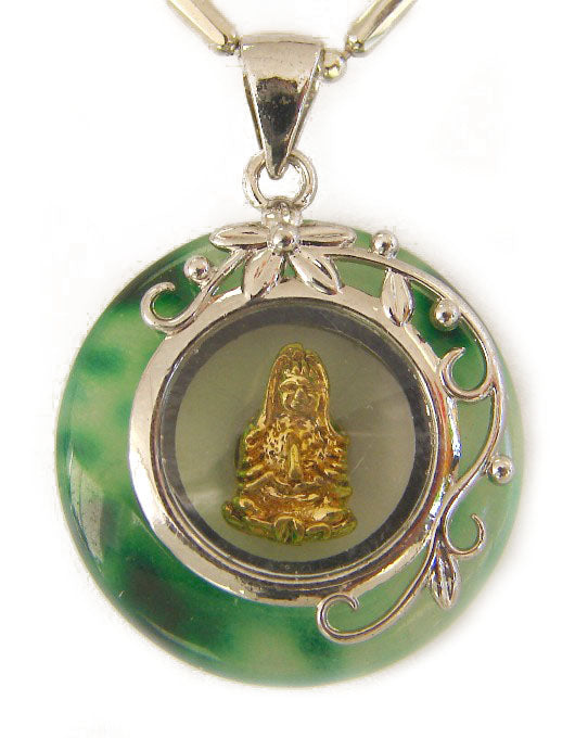 Jade Pendant with Kuan Yin Inside-without chain - Culture Kraze Marketplace.com