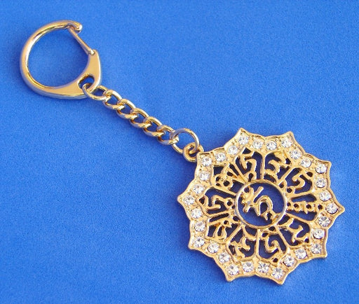 8 Auspicious Mantra Keychain Amulet - Culture Kraze Marketplace.com
