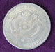 Silver Coins - Culture Kraze Marketplace.com