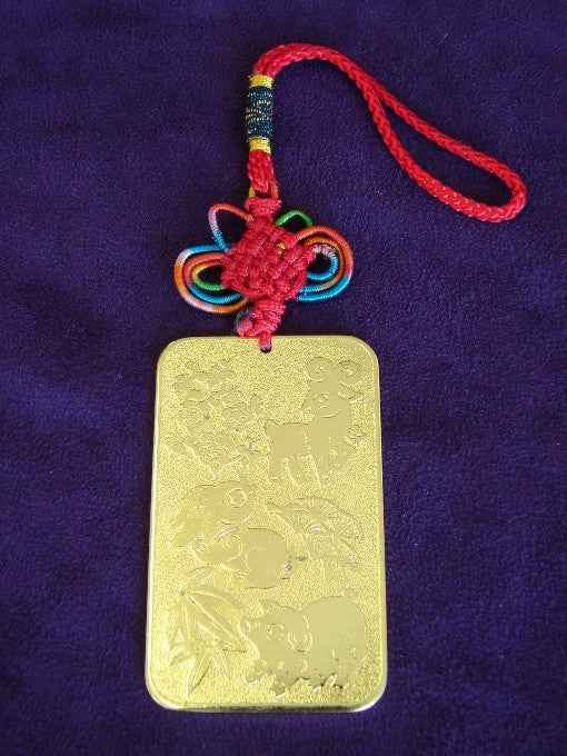 Chinese Horoscope Ally Amulet for Rabbit, Sheep and Pig - Culture Kraze Marketplace.com