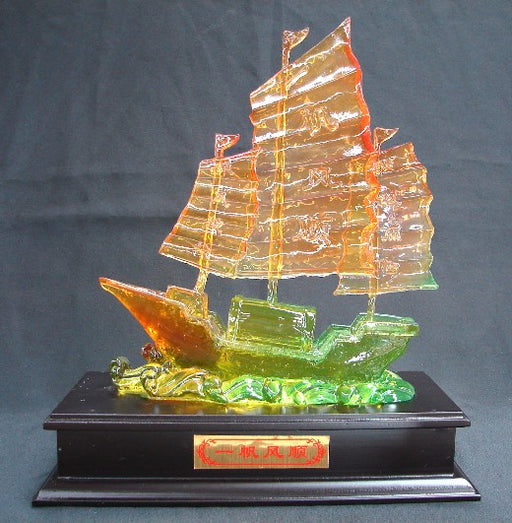 Liuli Sailing Boat - Culture Kraze Marketplace.com