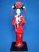 Oriental Traditional Collectible 12" Doll Lady with Flute - Culture Kraze Marketplace.com