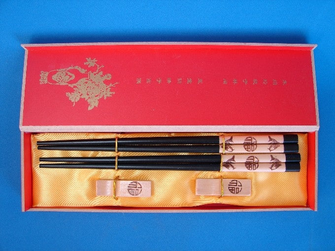 Chinese Chopsticks Set with Double Fishes and Good Blessings - Culture Kraze Marketplace.com