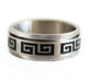 Silver Spinner Ring with Longevity Symbol-size 10 - Culture Kraze Marketplace.com